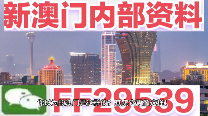 新澳門今晚9點(diǎn)30分開(kāi)獎(jiǎng)，開(kāi)獎(jiǎng)背后的秘密與期待，新澳門今晚9點(diǎn)30分開(kāi)獎(jiǎng)，背后的秘密與期待揭曉