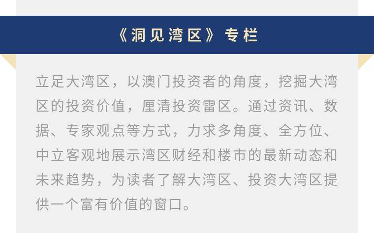 新澳2025資料最新大全——全方位解讀與深度探索，新澳2025資料最新大全，全方位解讀與深度探索揭秘