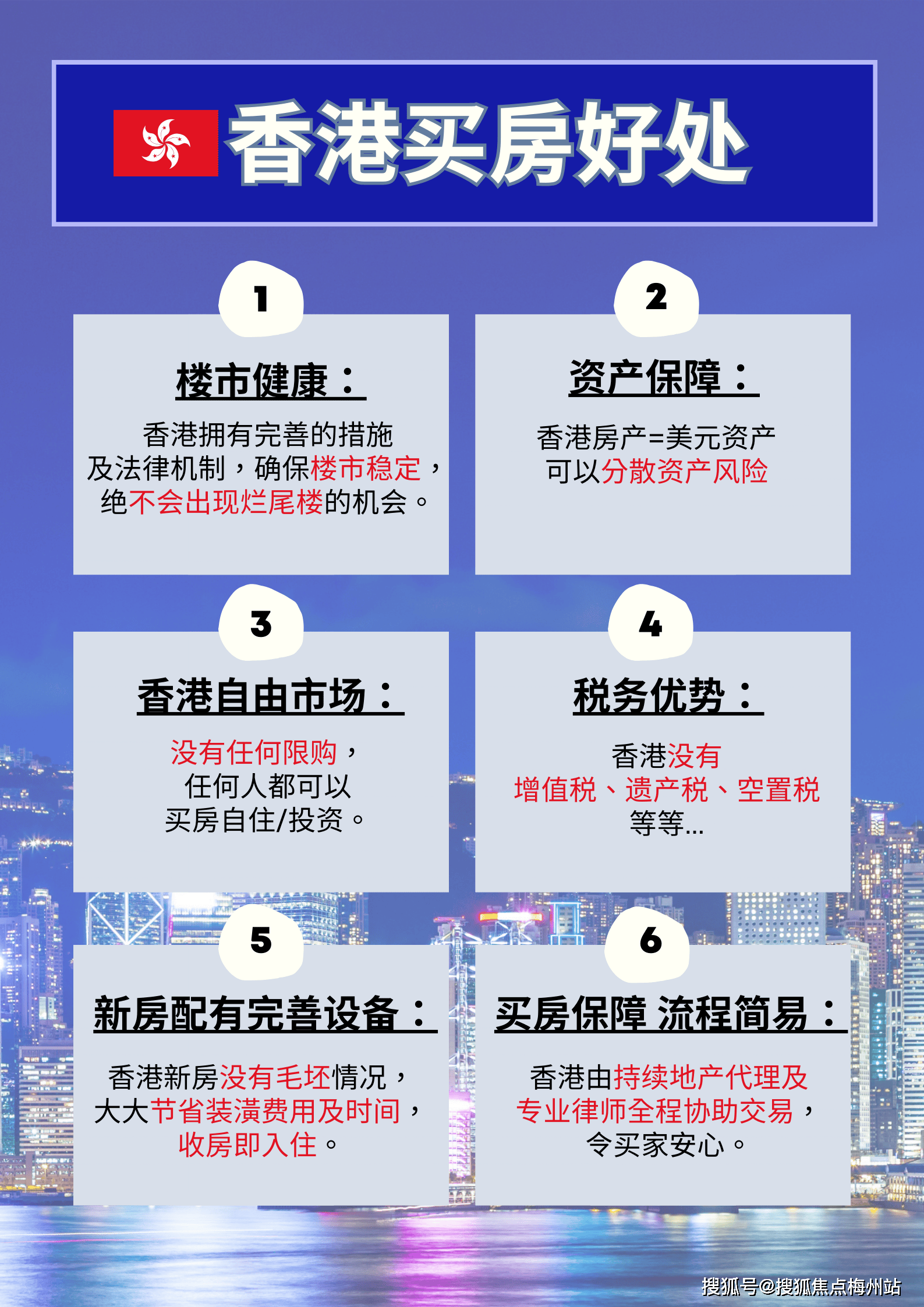 香港鐵算資料開獎結(jié)果之探索，最新開獎信息一網(wǎng)打盡，香港鐵算資料開獎探索，最新開獎信息全掌握