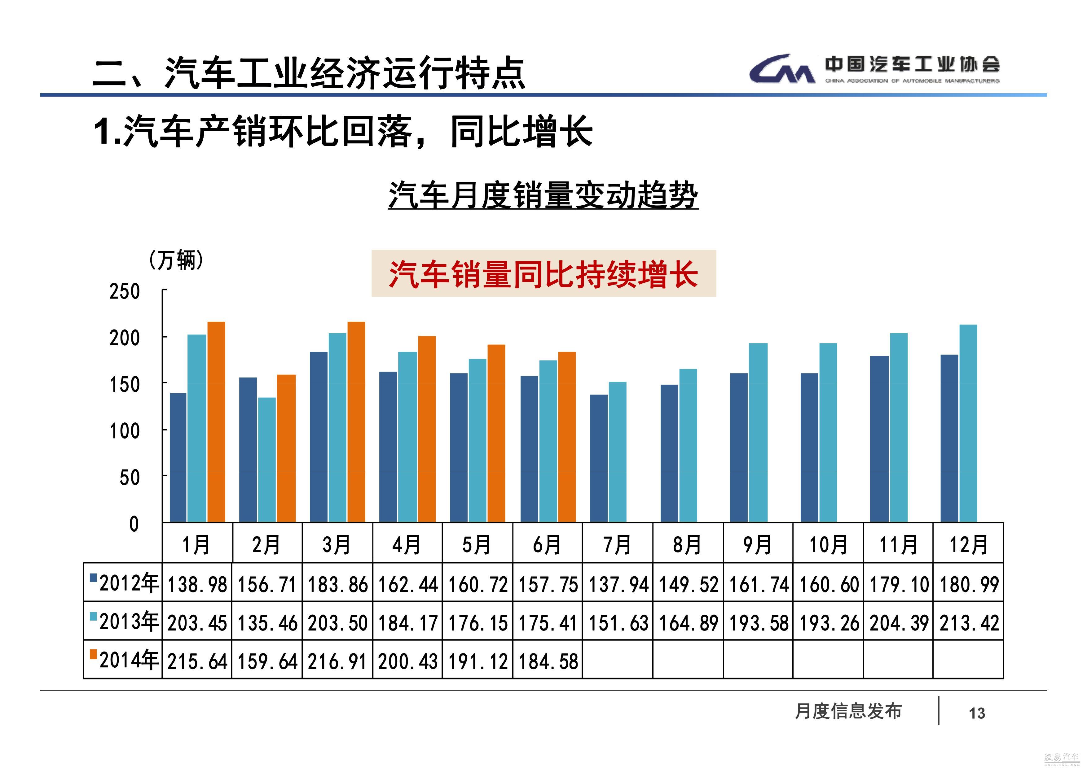 澳門三中三100%精準(zhǔn)分析解讀資料，澳門三中三精準(zhǔn)分析解讀資料大全