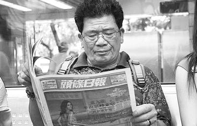 澳門六和彩資料查詢2024年免費查詢指南，01-365期圖片全收錄，澳門六和彩資料免費查詢指南，2024年全收錄圖片版（涵蓋01-365期）