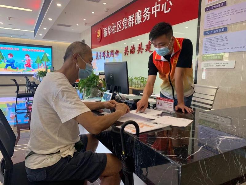 港澳免費(fèi)精準(zhǔn)資料大全，一站式獲取指南，港澳資料大全，免費(fèi)精準(zhǔn)資料一站式獲取指南
