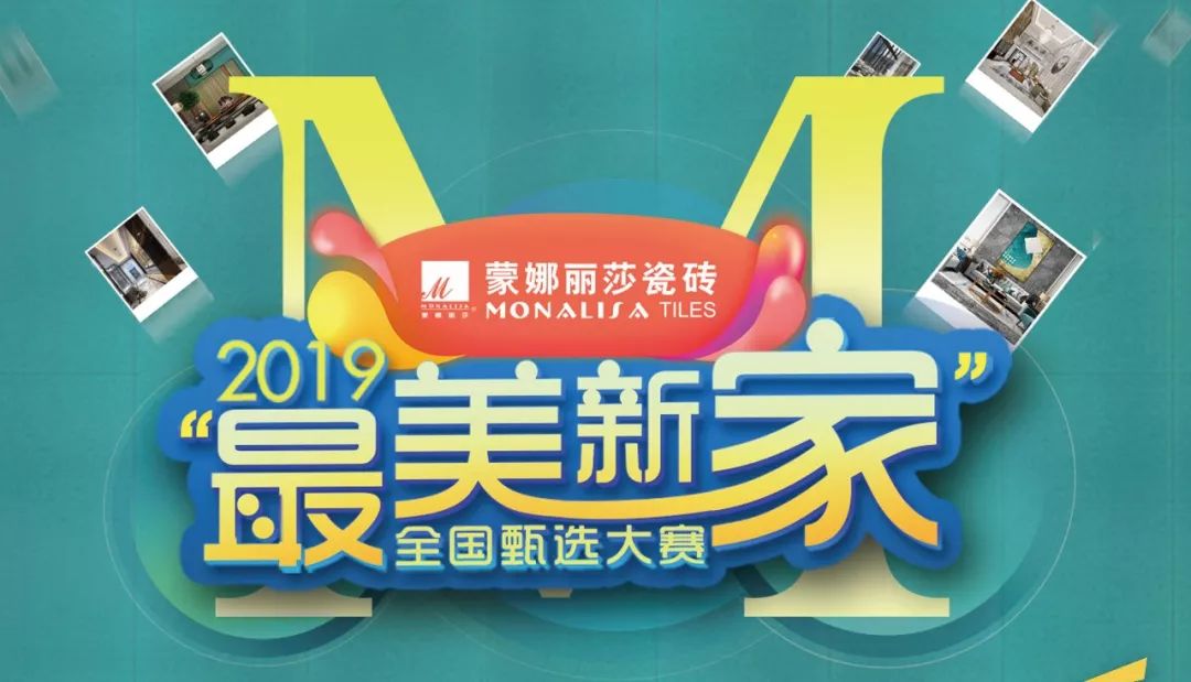 新2025澳門天天開好彩圖庫——探索彩種世界的魅力與機遇，探索彩種世界，澳門2025天天開好彩圖庫的魅力與機遇