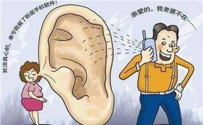 打電話多次聽到回音可能已被監(jiān)聽，如何避免通話被監(jiān)聽的風險？，如何避免通話被監(jiān)聽的風險，處理打電話多次聽到回音的問題及預(yù)防措施。