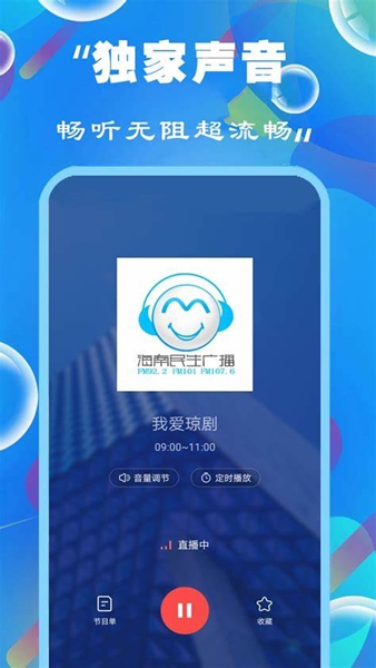 新奧彩精準(zhǔn)免費(fèi)提供，探索最佳彩票預(yù)測(cè)策略，新奧彩精準(zhǔn)免費(fèi)探索，最佳彩票預(yù)測(cè)策略揭秘