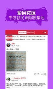 探索新精準(zhǔn)傳真，揭秘?cái)?shù)字組合7777788888的神秘面紗，揭秘?cái)?shù)字組合7777788888的神秘面紗，探索新精準(zhǔn)傳真之旅