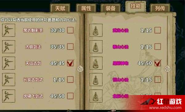 新門內(nèi)部資料免費(fèi)大全最新版本詳細(xì)介紹，新門內(nèi)部資料大全最新版詳解