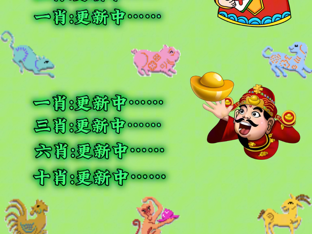 揭秘2025年精準免費四肖預(yù)測——77777與88888的神秘關(guān)聯(lián)，揭秘未來精準免費四肖預(yù)測，揭秘數(shù)字77777與88888的神秘關(guān)聯(lián)與預(yù)測展望