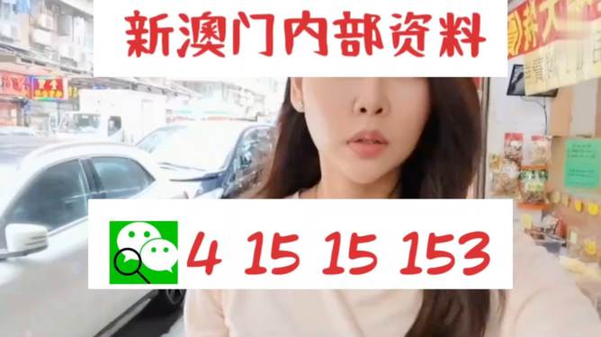 香港 第17頁