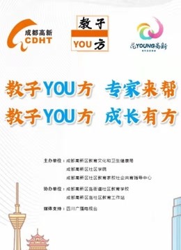 關(guān)于提供免費(fèi)的2025新奧正版資料及精準(zhǔn)資料的下載指南，免費(fèi)下載2025新奧正版資料與精準(zhǔn)資料指南