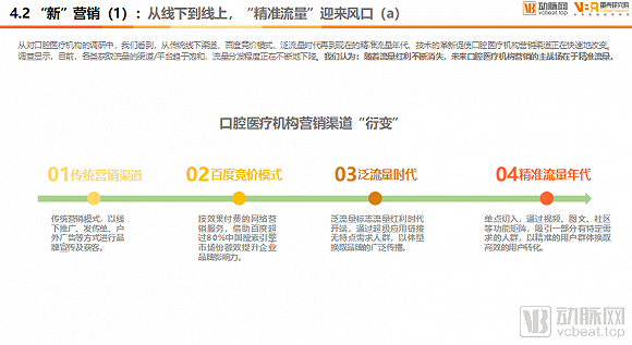 最精準的資料免費公開，探索與獲取優(yōu)質(zhì)資源的秘訣，優(yōu)質(zhì)資源探索秘籍，免費公開最精準資料大揭秘