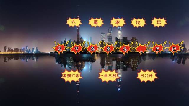 澳門(mén)今晚必中一肖一碼，金算盤(pán)與圖庫(kù)資源的完美結(jié)合，澳門(mén)今晚金算盤(pán)圖庫(kù)資源完美結(jié)合，必中一肖一碼預(yù)測(cè)