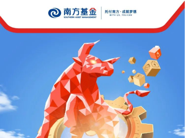 澳門 第20頁(yè)