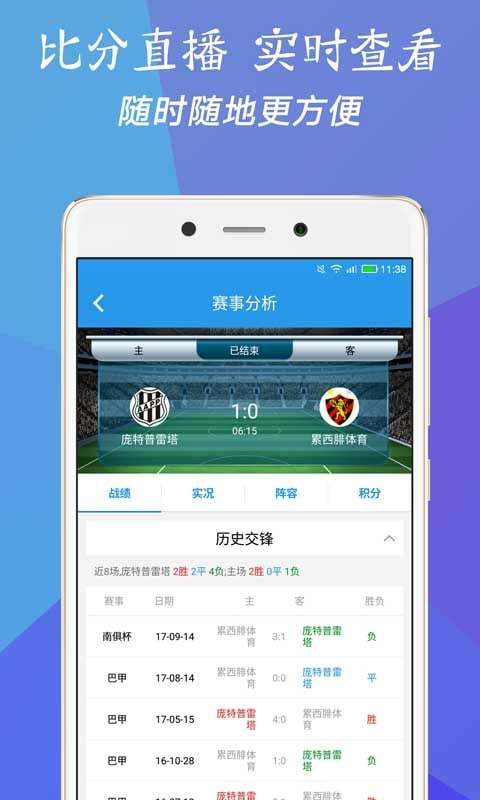 新澳門精準五肖中特之秘，探索博彩世界的獨特魅力，新澳門五肖中特之秘，揭秘博彩世界的獨特魅力