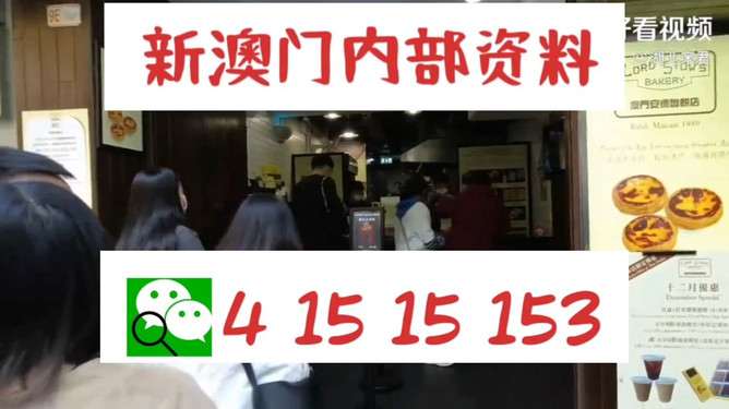 九肖網(wǎng)澳門(mén)免費(fèi)資料大全最新版本更新——你的最佳資源選擇，九肖網(wǎng)澳門(mén)免費(fèi)資料大全最新版，你的首選資源更新