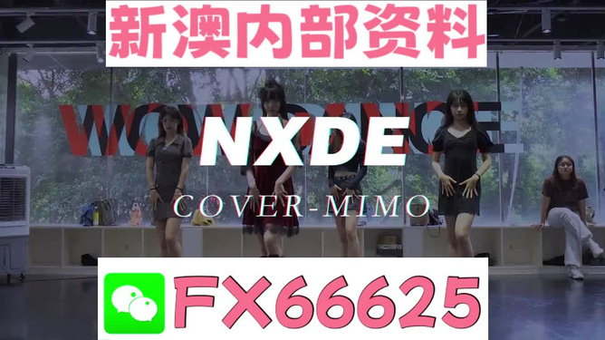探索澳門(mén)網(wǎng)站，600圖庫(kù)的獨(dú)特魅力與優(yōu)勢(shì)，澳門(mén)網(wǎng)站探索，獨(dú)特魅力與優(yōu)勢(shì)的600圖庫(kù)