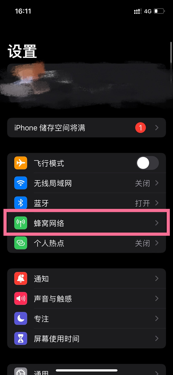 澳門開特馬與特色抽獎，開獎結果的魅力與驚喜體驗，澳門特馬與特色抽獎，魅力開獎與驚喜體驗