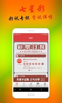 澳門金元寶與各類圖庫，探索2023年澳門資料庫的奧秘與今晚必中一肖一碼的預測，澳門金元寶資料庫與圖庫探索，2023年奧秘與今晚必中一肖一碼預測