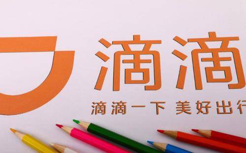 探索未來奧秘，新澳今晚資料猜一字之秘，新澳今晚資料揭秘一字之秘，探索未來奧秘