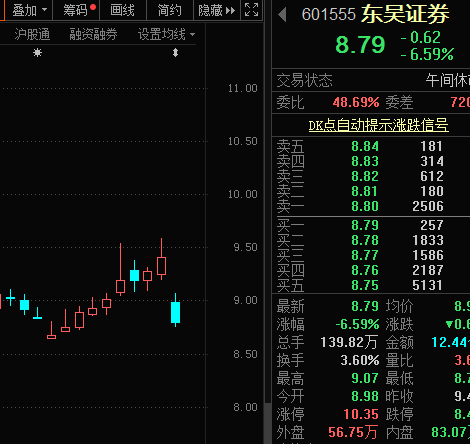 鐵算算盤(pán)4987三期必出亮點(diǎn)，全新特性與優(yōu)勢(shì)展望，鐵算算盤(pán)4987三期全新特性與優(yōu)勢(shì)展望揭秘