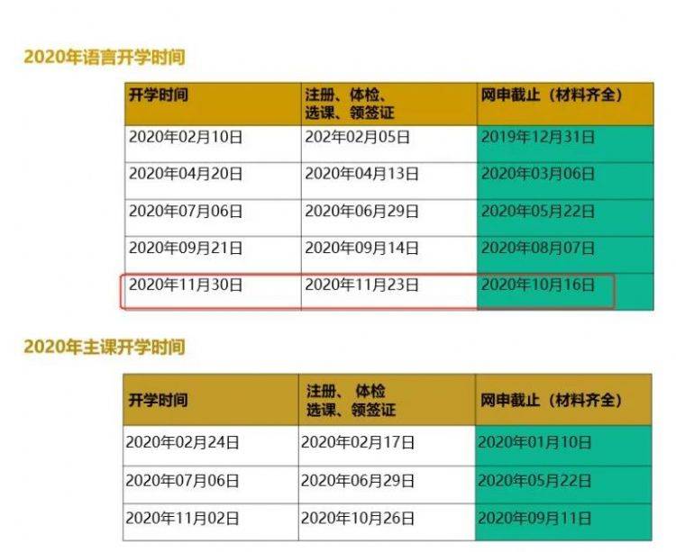新澳今晚上9點30開獎結(jié)果揭曉，揭秘彩票背后的秘密，新澳彩票開獎揭秘，今晚9點30分揭曉結(jié)果，探尋彩票背后的秘密