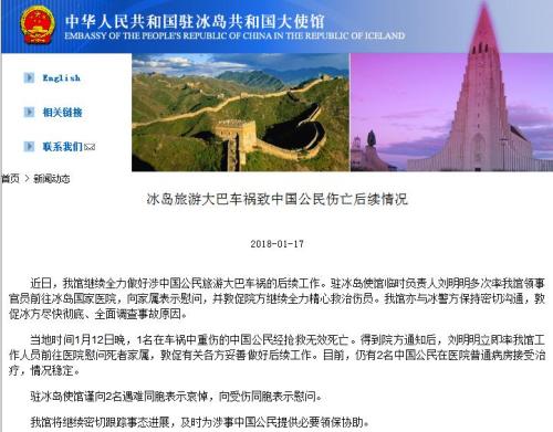 揭秘7777888888免費精準(zhǔn)四肖預(yù)測——真相與策略，揭秘，精準(zhǔn)四肖預(yù)測背后的真相與策略，7777與8888的神秘面紗揭曉