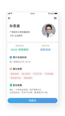 揭秘精準兔費四肖，77777與888888的秘密世界，揭秘精準兔費四肖，神秘數(shù)字77777與888888的秘密世界探索