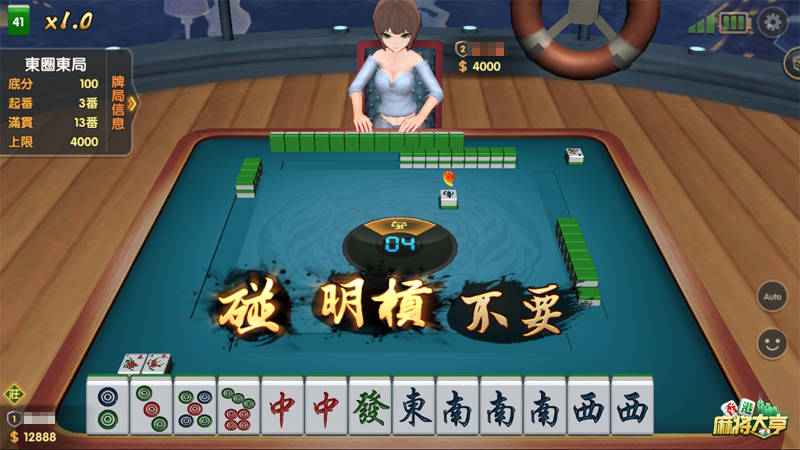 香港王中王開獎結果一肖中特，揭秘彩票背后的秘密，揭秘香港王中王彩票開獎背后的秘密，一肖中特結果揭曉