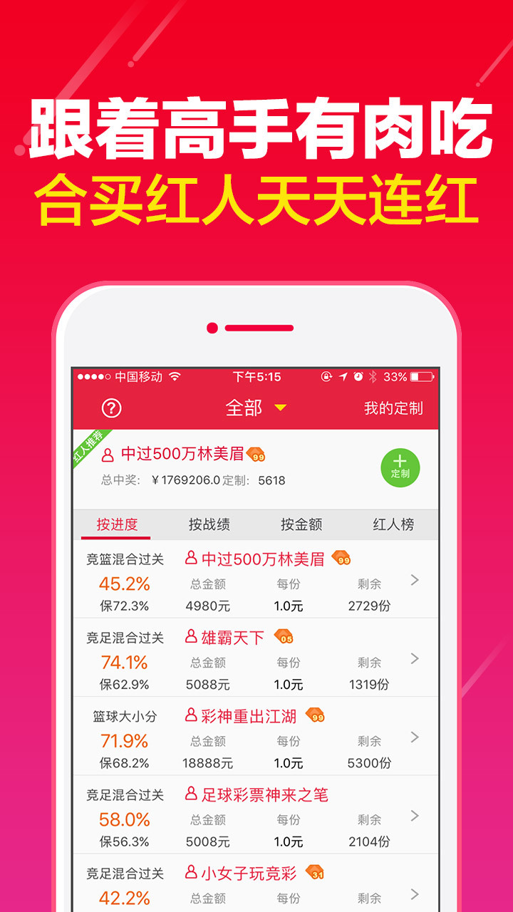 2025年新澳門天天彩大全——全方位解析與預(yù)測(cè)，澳門未來趨勢(shì)解析，2025新澳門天天彩全方位解讀與預(yù)測(cè)