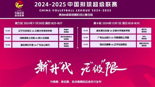 新2025年澳門天天開好彩免費(fèi)大全——全面解析與預(yù)測，澳門新2025年天天開好彩免費(fèi)大全，全面解析與精準(zhǔn)預(yù)測