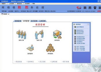 探索管家婆第100期中的秘密，揭秘管家2025的獨(dú)特魅力與優(yōu)勢(shì)，揭秘管家婆第100期特色與優(yōu)勢(shì)，探尋管家2025獨(dú)特魅力之源