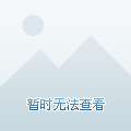 澳門9點(diǎn)30分開獎(jiǎng)，揭秘開獎(jiǎng)秘密，帶你走進(jìn)數(shù)字彩票的世界，澳門9點(diǎn)30分開獎(jiǎng)揭秘，探索數(shù)字彩票世界的奧秘