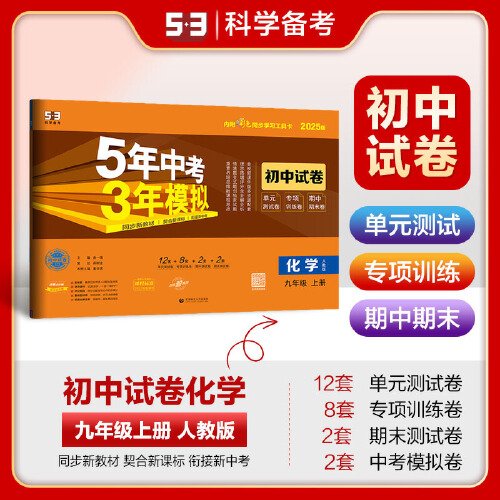 2025新奧正版免費(fèi)大全，全面解析與獲取指南，2025新奧正版免費(fèi)大全，全面解析與獲取指南手冊(cè)