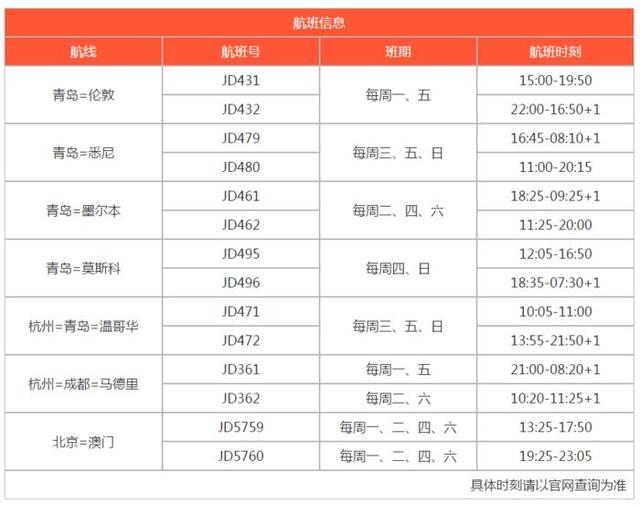 新澳今晚上9點(diǎn)30單雙參考，揭秘彩票背后的秘密與策略，揭秘彩票背后的秘密與策略，新澳今晚9點(diǎn)30單雙參考分析