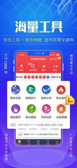 新澳門精準(zhǔn)800圖庫，探索與解析，新澳門精準(zhǔn)800圖庫，深入探索與詳細(xì)解析