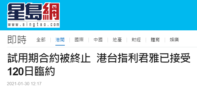 香港期期準(zhǔn)正版資料大揭秘，香港期期準(zhǔn)正版資料揭秘