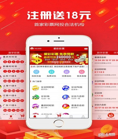 新澳9點(diǎn)30分精準(zhǔn)開獎(jiǎng)結(jié)果查詢表——全方位解析與實(shí)用指南，新澳9點(diǎn)30分開獎(jiǎng)結(jié)果查詢表，全方位解析及實(shí)用指南