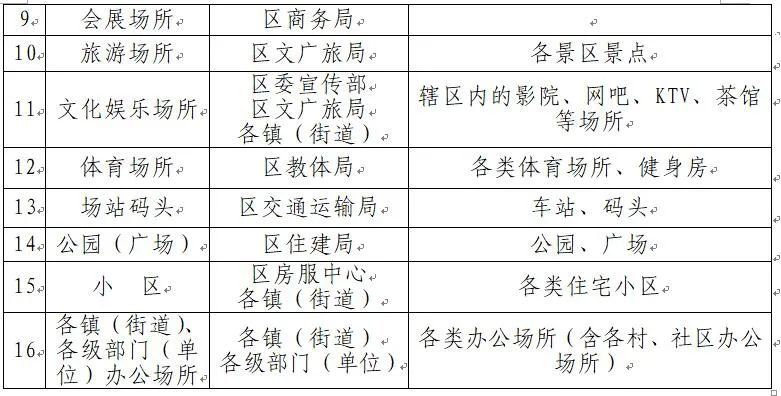 芳草地的秘密，一碼一肖最準(zhǔn)確預(yù)測(cè)的魅力，芳草地的秘密，一碼一肖精準(zhǔn)預(yù)測(cè)的魅力探索
