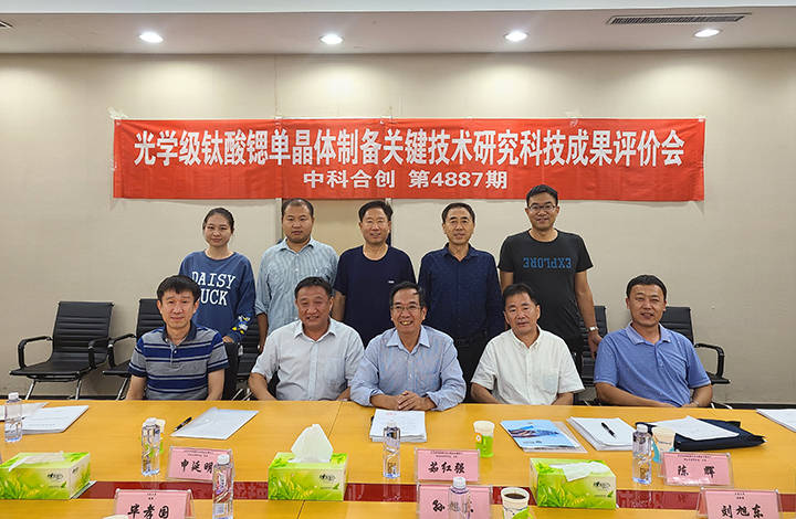 4887鐵算資料大全——探索鐵的奧秘與應(yīng)用，4887鐵算資料大全，鐵的奧秘與應(yīng)用探索