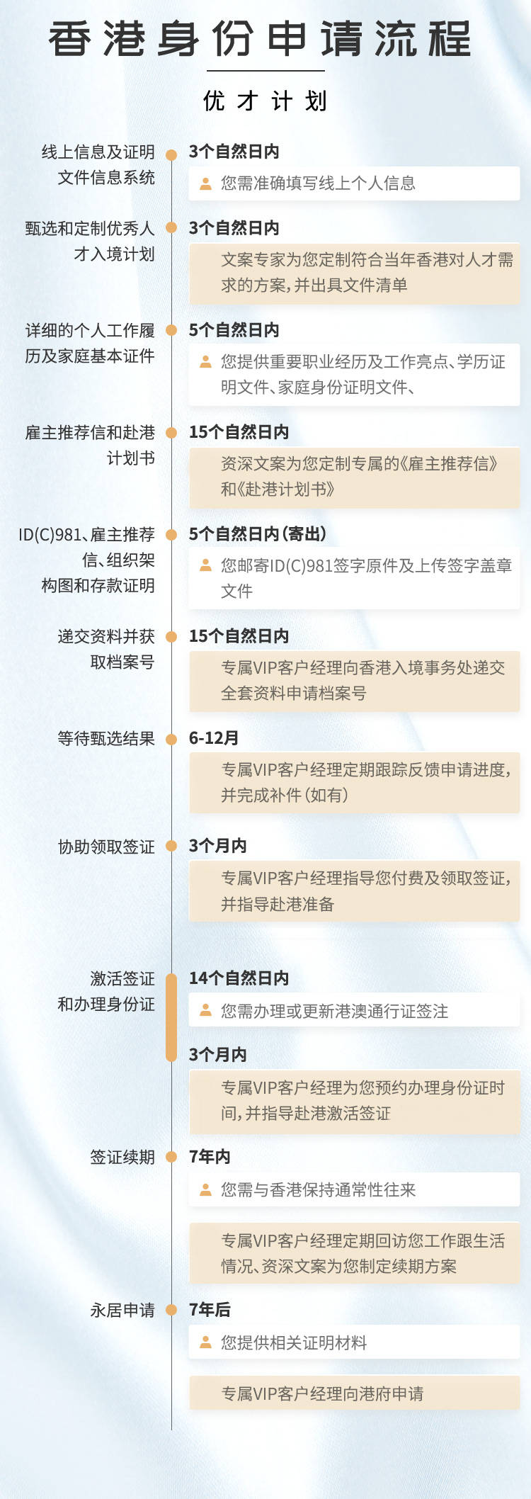 探索彩票開(kāi)獎(jiǎng)秘密，揭秘香港4887與494949最快開(kāi)獎(jiǎng)結(jié)果，揭秘彩票開(kāi)獎(jiǎng)秘密，香港4887與494949開(kāi)獎(jiǎng)結(jié)果探索