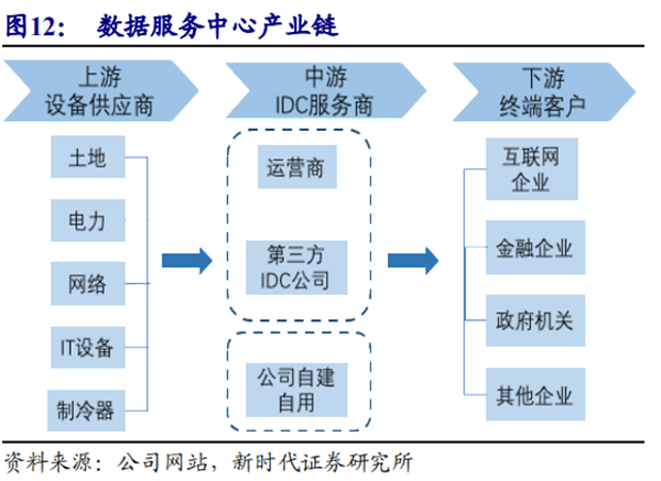 鐵算算盤44887管家婆，一站式財務管理解決方案，鐵算算盤管家婆，一站式財務管理解決方案