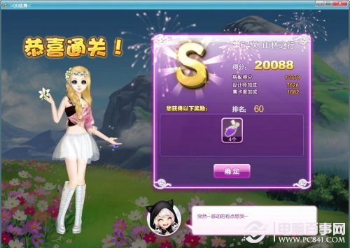 新澳碼開獎結果查詢，輕松掌握最新開獎動態(tài)，新澳碼開獎結果查詢，輕松掌握最新動態(tài)