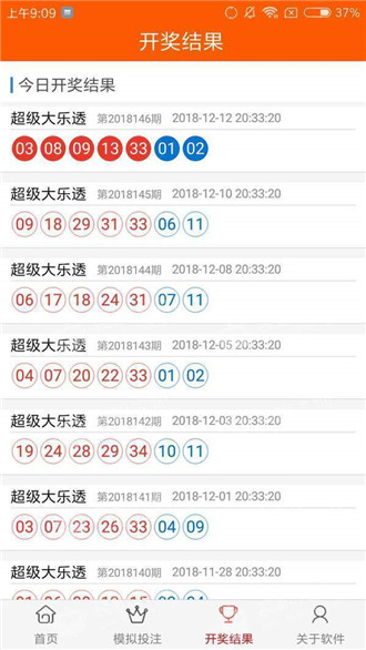 香港 第10頁(yè)