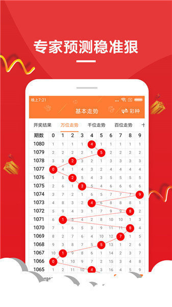 新澳門118圖庫——探索澳門美景的寶藏之地，澳門美景寶藏庫，新澳門118圖庫探索之旅