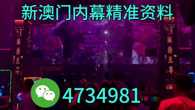 熱點 第12頁