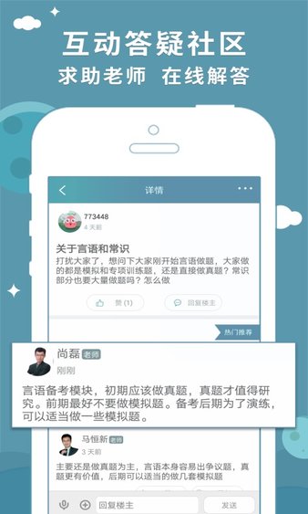 紅雙喜論壇資料大全最新版，全面解析與深度探索，紅雙喜論壇資料大全最新版深度解析與探索