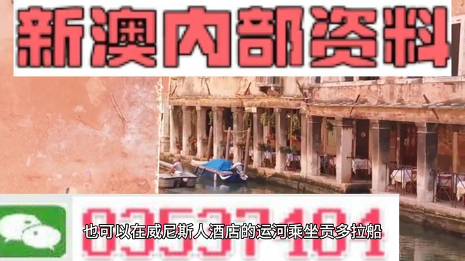 今天澳門(mén)正版藏寶圖，探索神秘的寶藏之旅，澳門(mén)正版藏寶圖揭秘，神秘寶藏之旅啟動(dòng)
