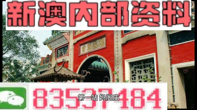 財經 第10頁