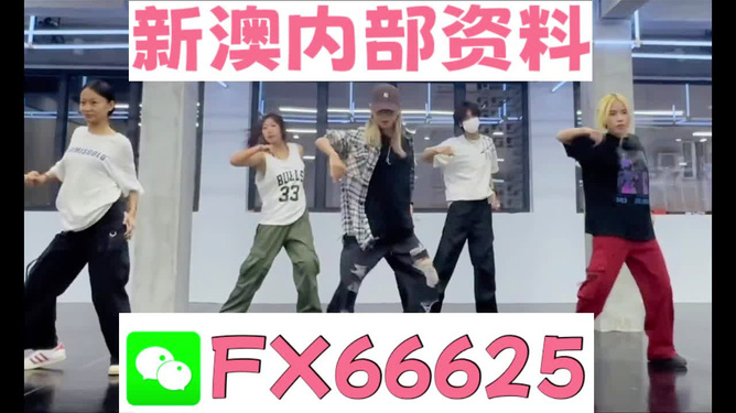 澳門(mén)管家婆100中獎(jiǎng)秘籍與策略探討，澳門(mén)管家婆中獎(jiǎng)秘籍與策略深度探討
