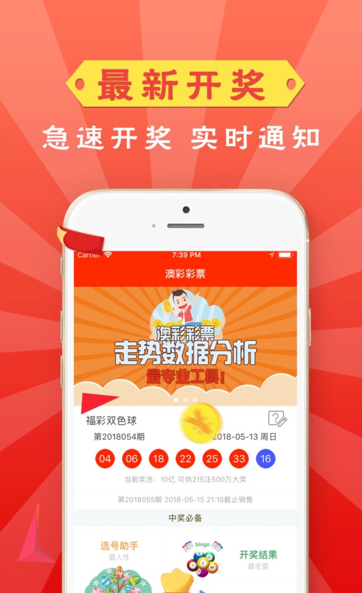 澳門管家婆官方網(wǎng)站，欲錢解特詩第103期深度解析與預測，澳門管家婆官方網(wǎng)站，特詩第103期深度解析與預測，欲錢解謎
